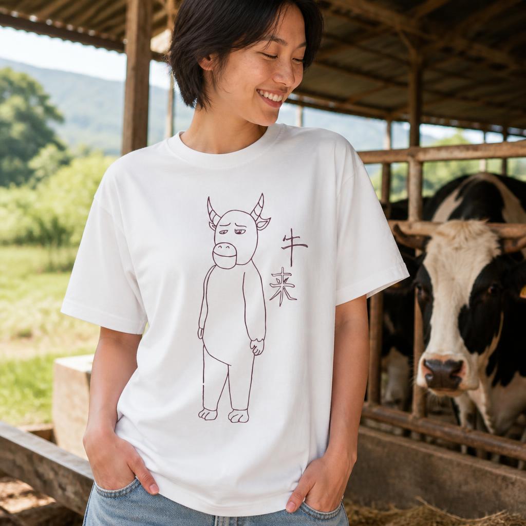 Niu Lai Drawing Herren T-Shirt – Summer Clothing Drawing Bewertung und Preis