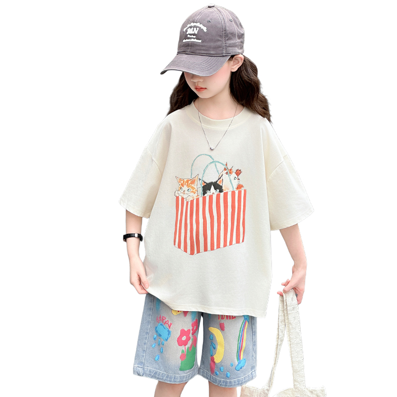 Sommer-Ober- und Unterteil-Set – Summer Clothing Drawing Bewertung und Preis